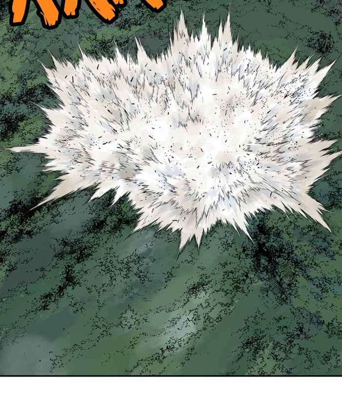 Gosu (The Master) Chap 173 - Next Chap 174