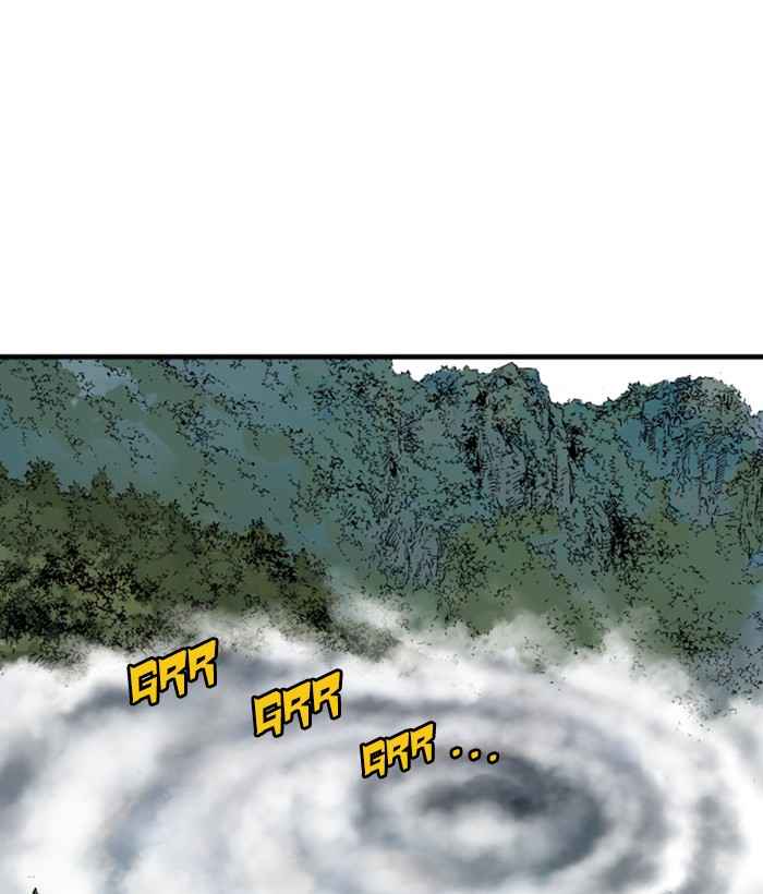 Gosu (The Master) Chap 173 - Next Chap 174