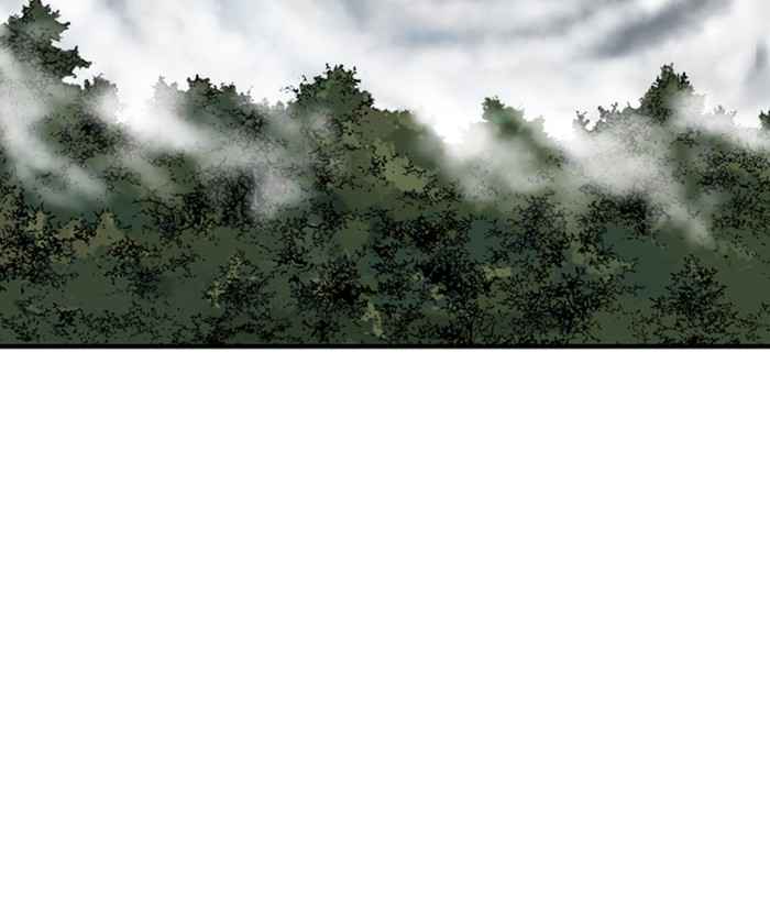 Gosu (The Master) Chap 173 - Next Chap 174