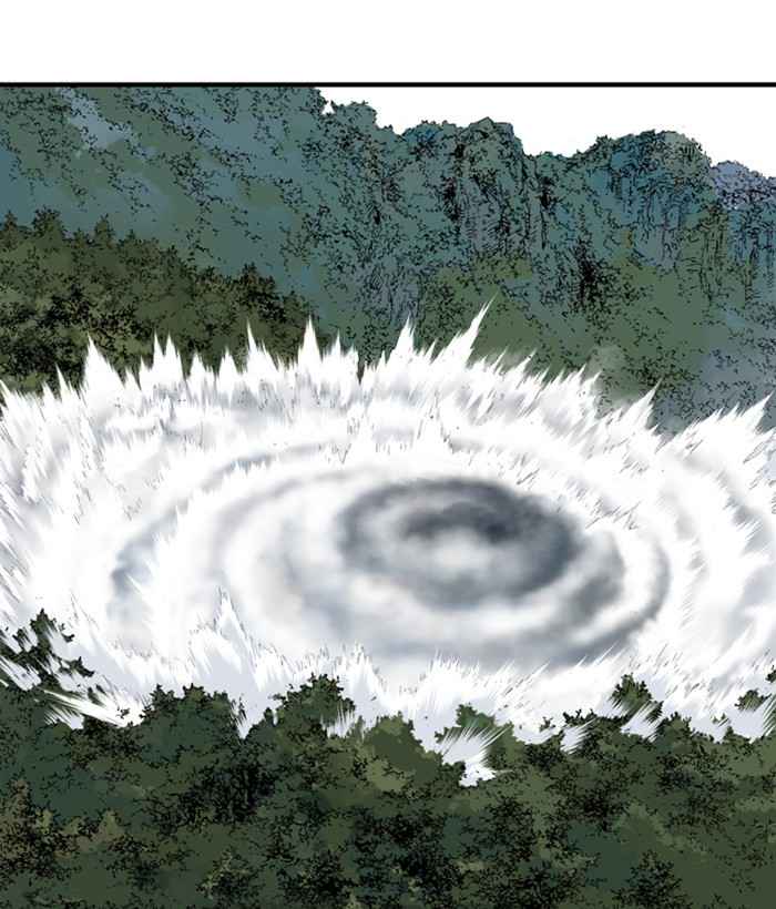 Gosu (The Master) Chap 173 - Next Chap 174