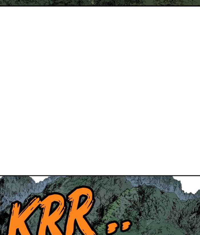 Gosu (The Master) Chap 173 - Next Chap 174