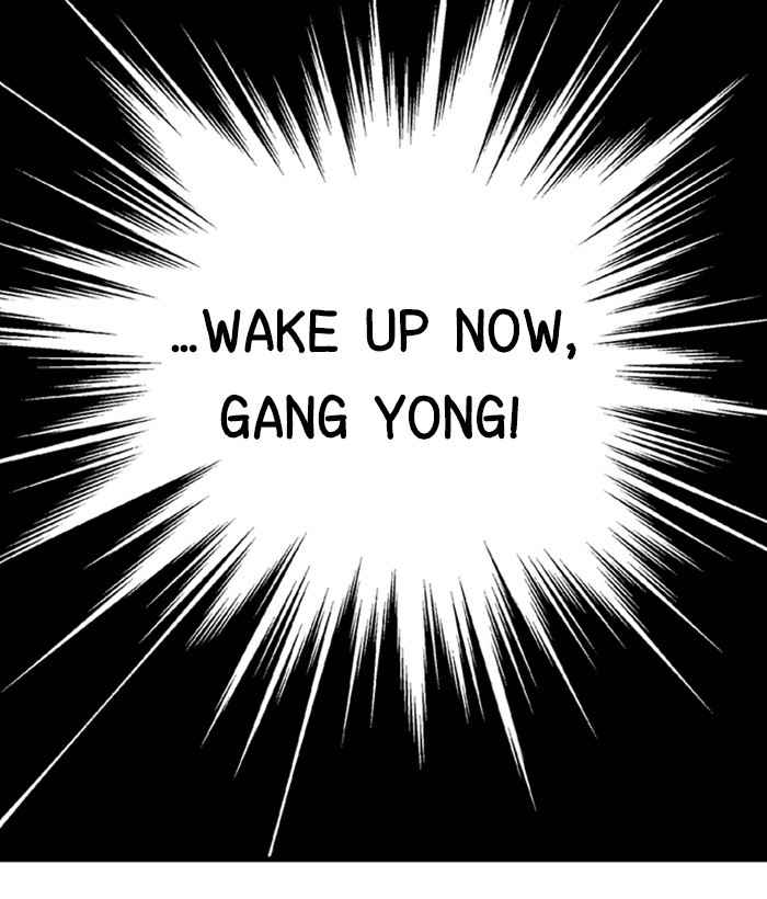 Gosu (The Master) Chap 173 - Next Chap 174