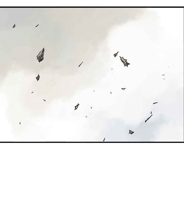 Gosu (The Master) Chap 173 - Next Chap 174