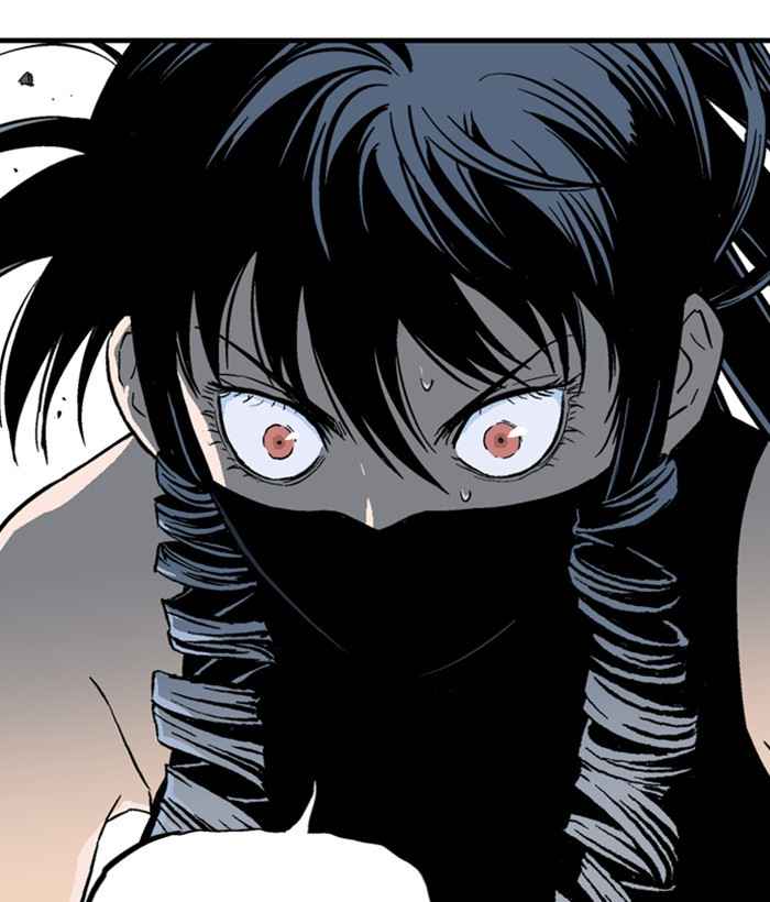 Gosu (The Master) Chap 173 - Next Chap 174