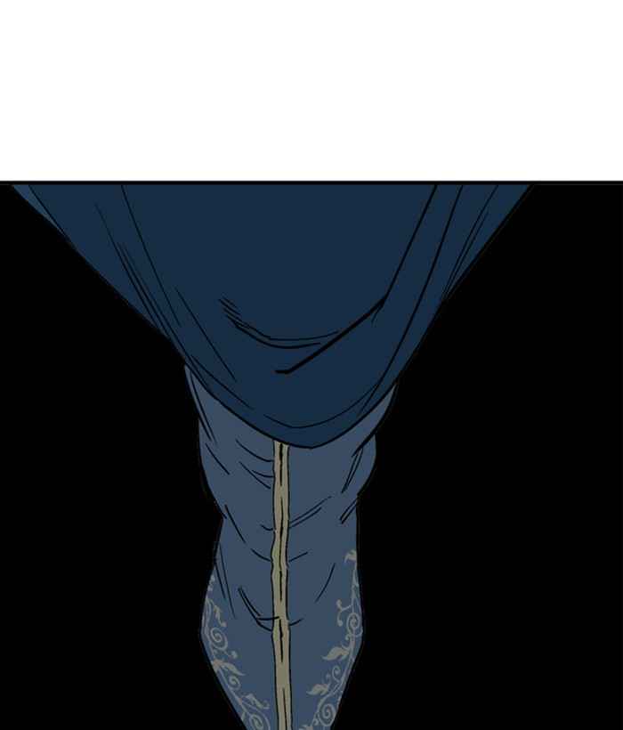 Gosu (The Master) Chap 173 - Next Chap 174