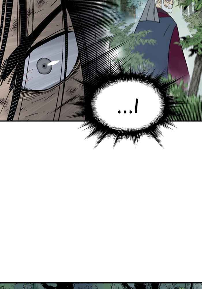 Gosu (The Master) Chap 170 - Next Chap 171