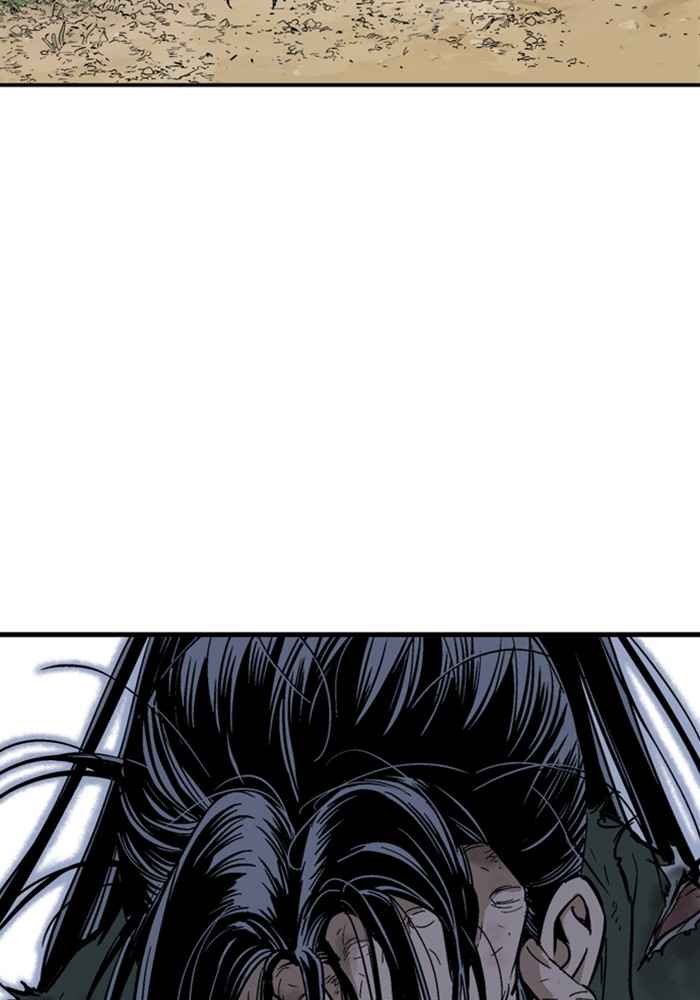 Gosu (The Master) Chap 170 - Next Chap 171