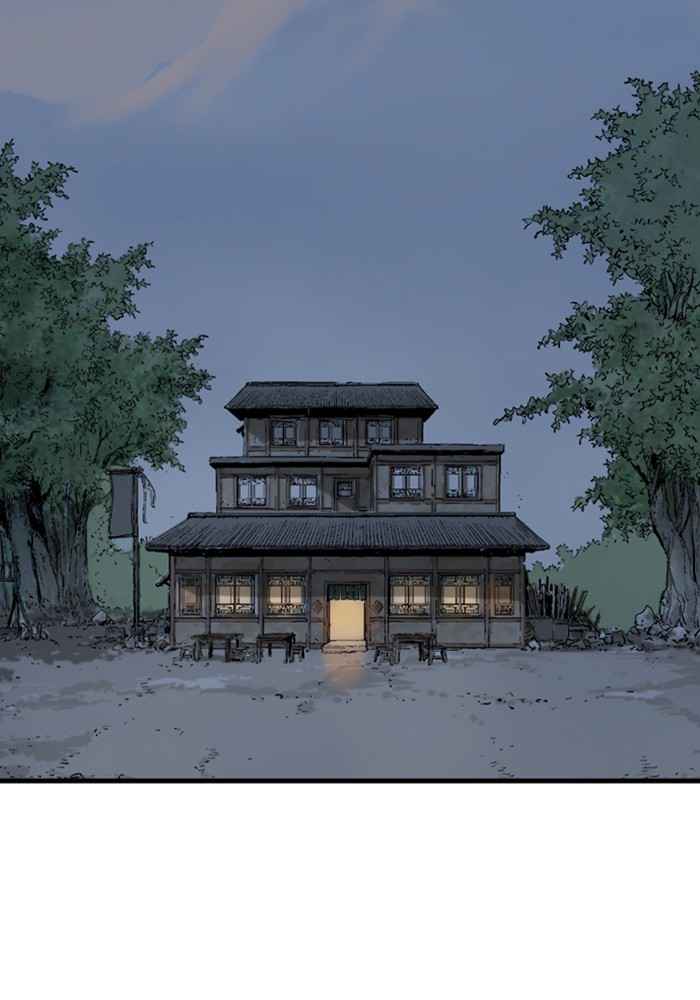 Gosu (The Master) Chap 170 - Next Chap 171