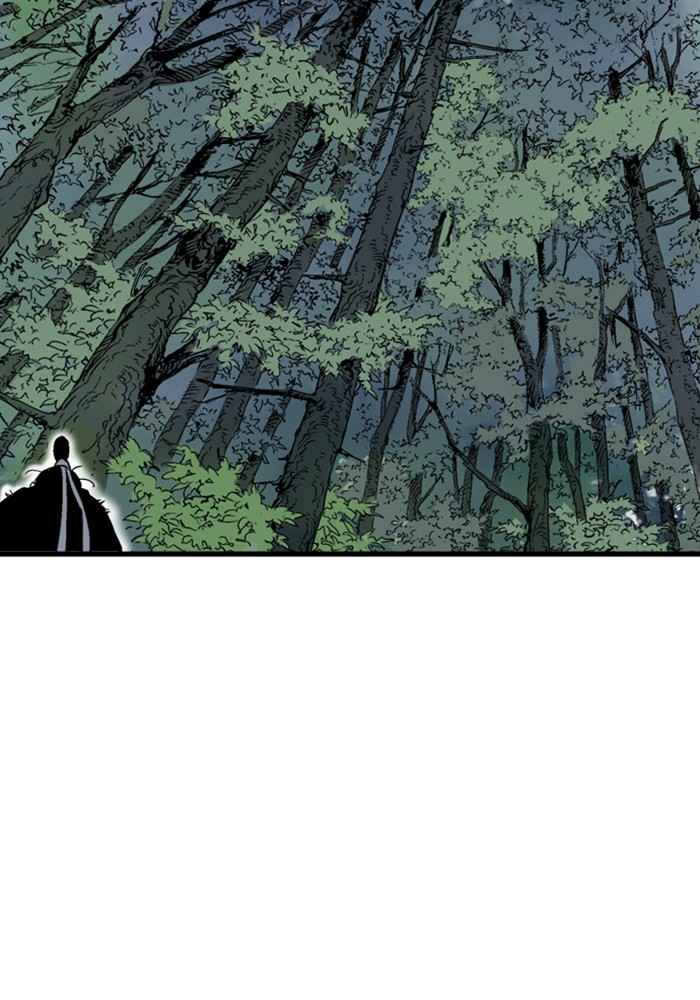 Gosu (The Master) Chap 170 - Next Chap 171