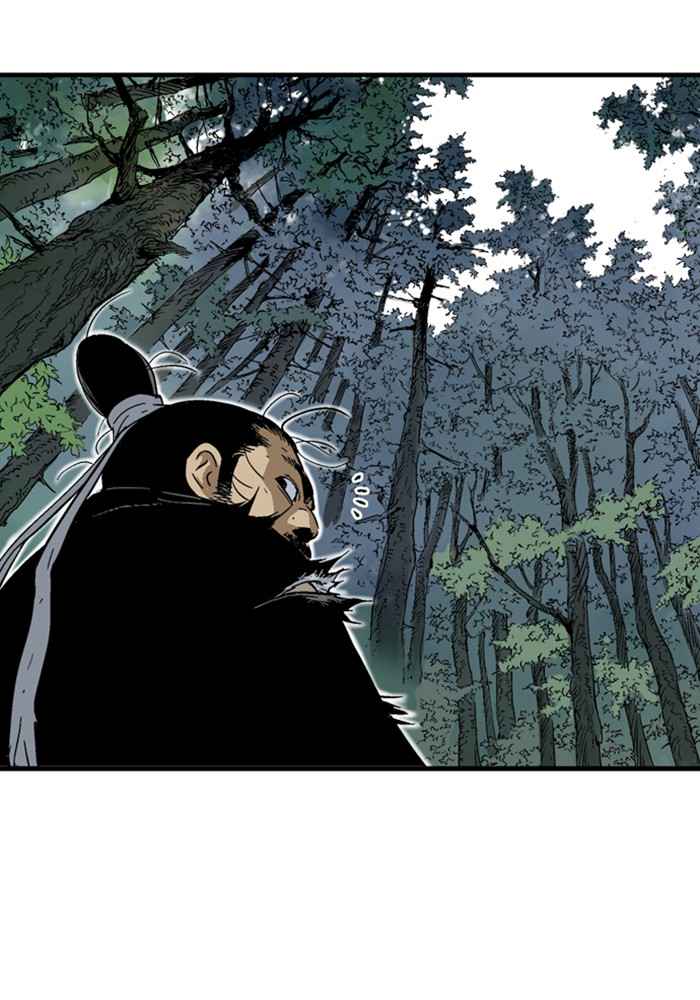 Gosu (The Master) Chap 170 - Next Chap 171