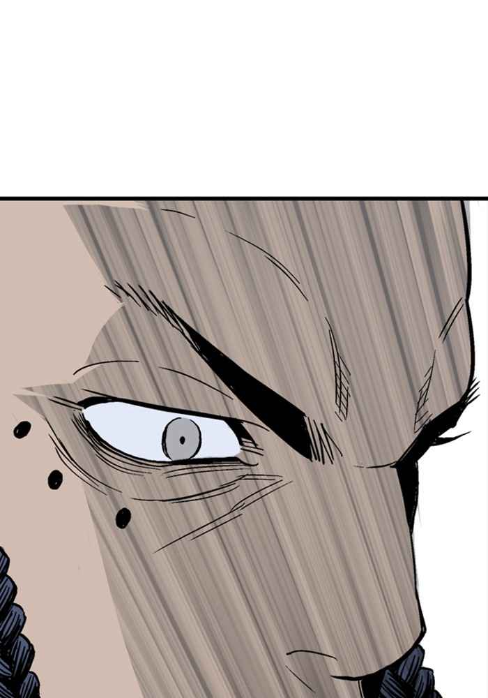 Gosu (The Master) Chap 170 - Next Chap 171