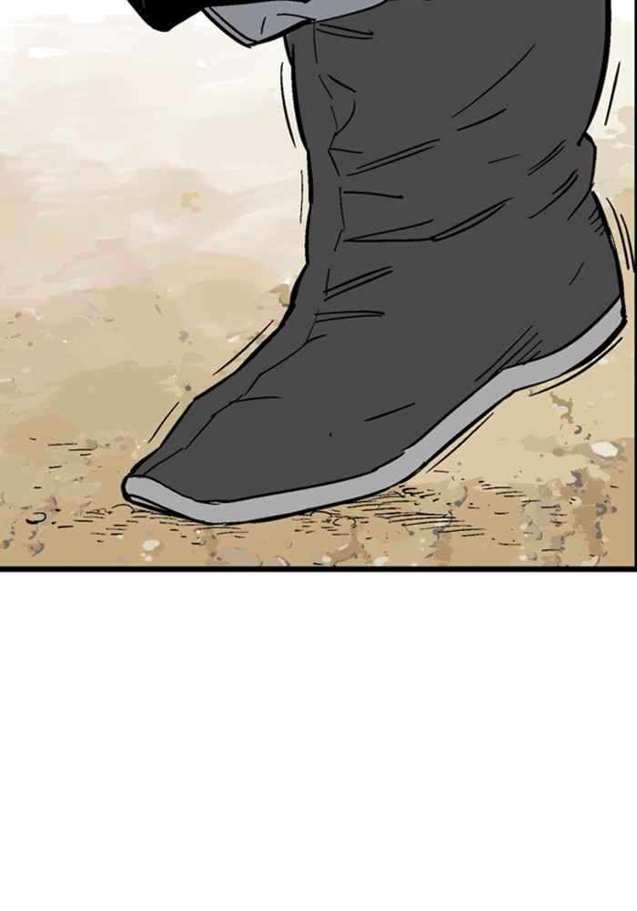Gosu (The Master) Chap 170 - Next Chap 171
