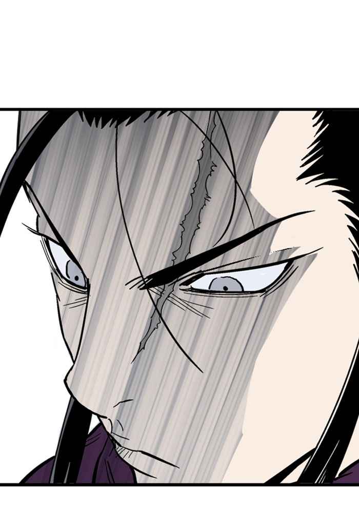 Gosu (The Master) Chap 170 - Next Chap 171