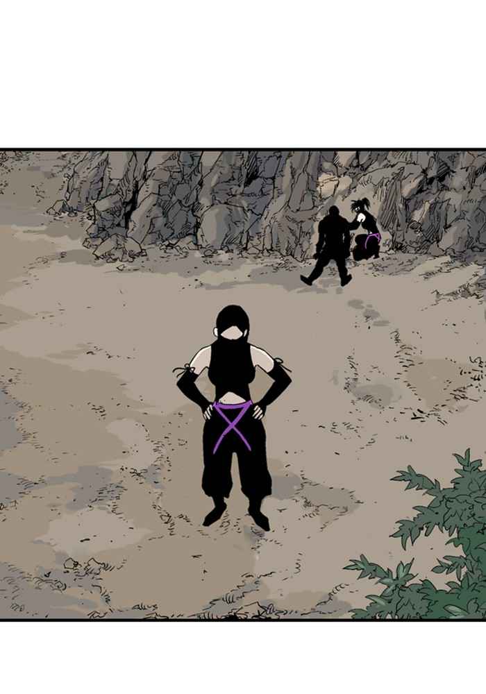 Gosu (The Master) Chap 170 - Next Chap 171