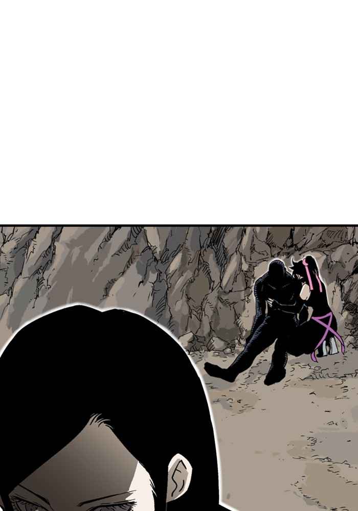 Gosu (The Master) Chap 170 - Next Chap 171