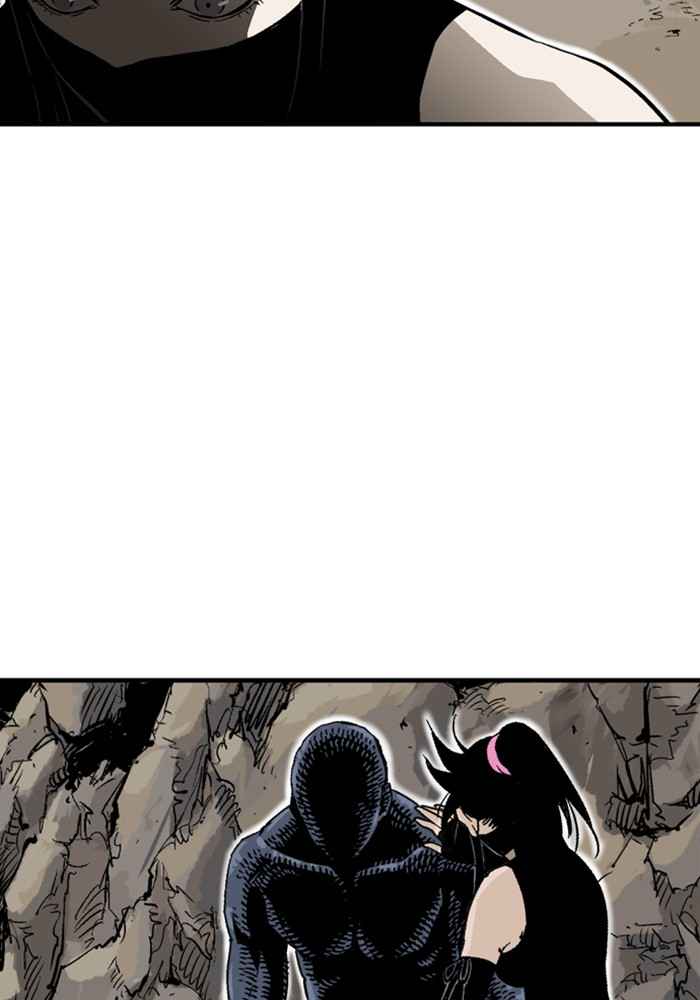 Gosu (The Master) Chap 170 - Next Chap 171
