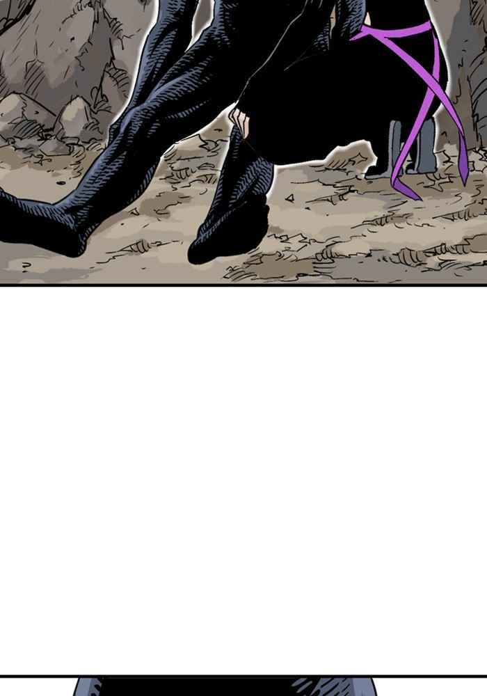 Gosu (The Master) Chap 170 - Next Chap 171