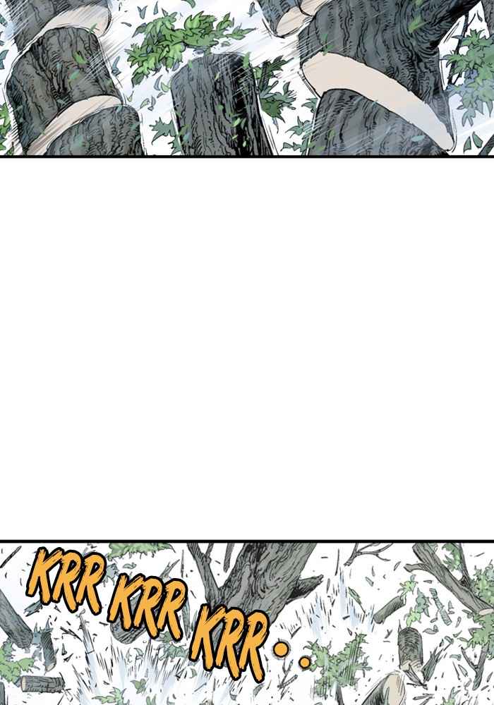 Gosu (The Master) Chap 170 - Next Chap 171