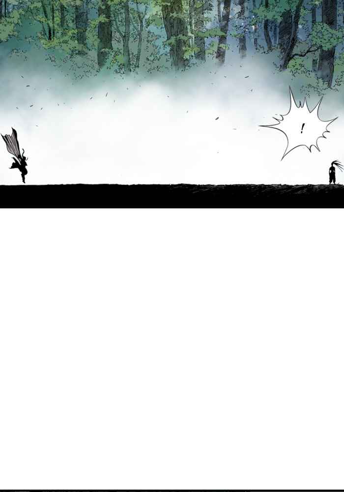 Gosu (The Master) Chap 170 - Next Chap 171