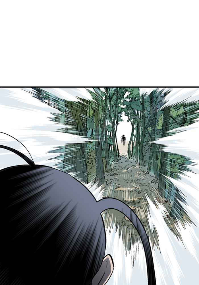 Gosu (The Master) Chap 170 - Next Chap 171