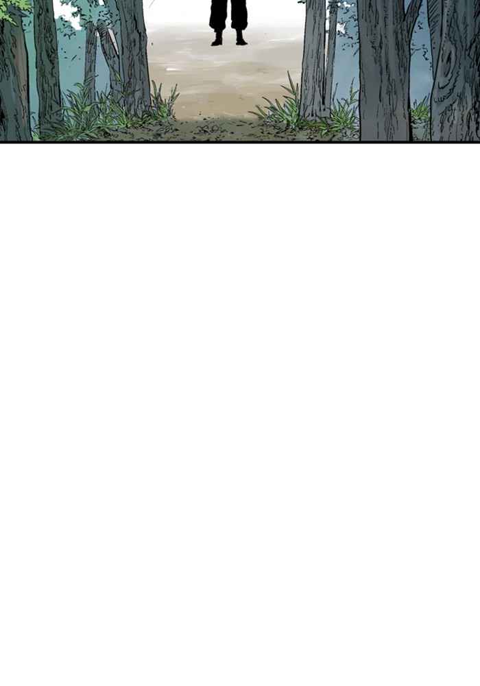 Gosu (The Master) Chap 170 - Next Chap 171