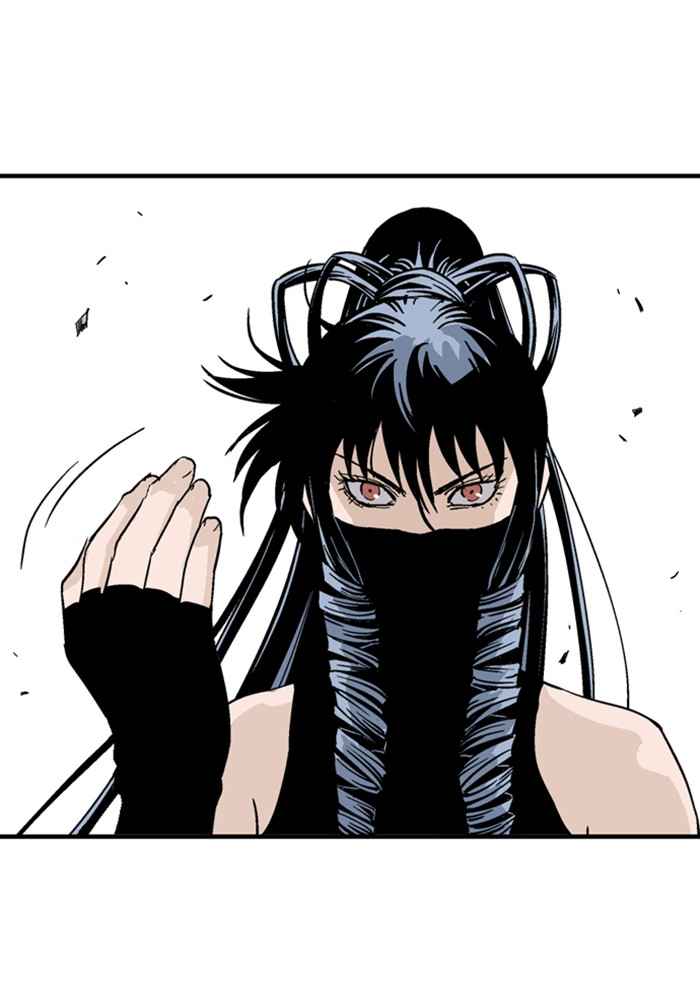 Gosu (The Master) Chap 170 - Next Chap 171