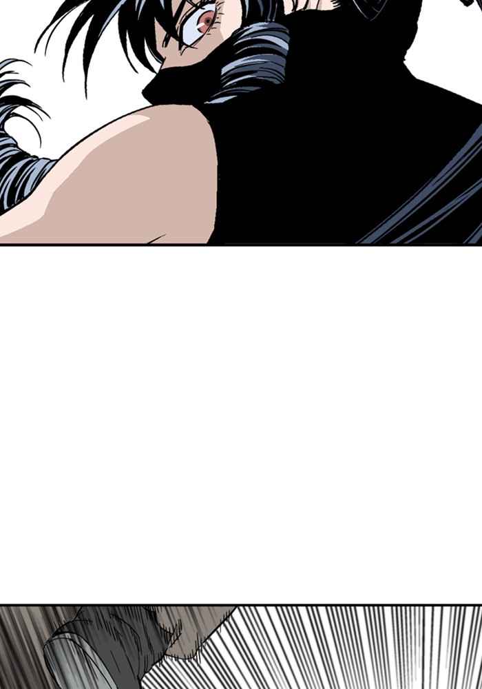 Gosu (The Master) Chap 170 - Next Chap 171