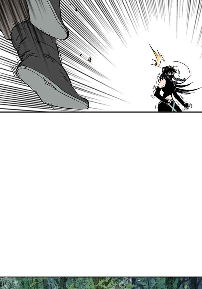 Gosu (The Master) Chap 170 - Next Chap 171
