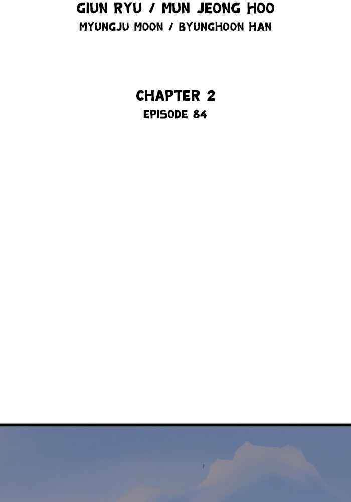 Gosu (The Master) Chap 170 - Next Chap 171