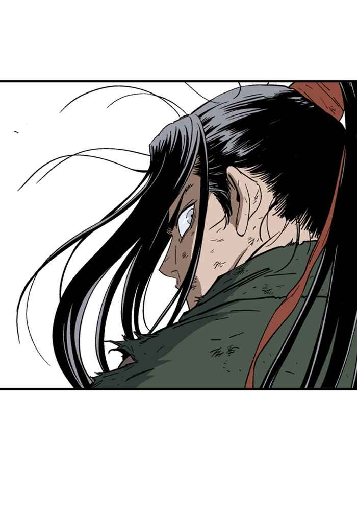 Gosu (The Master) Chap 170 - Next Chap 171