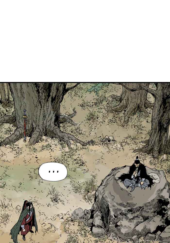 Gosu (The Master) Chap 170 - Next Chap 171