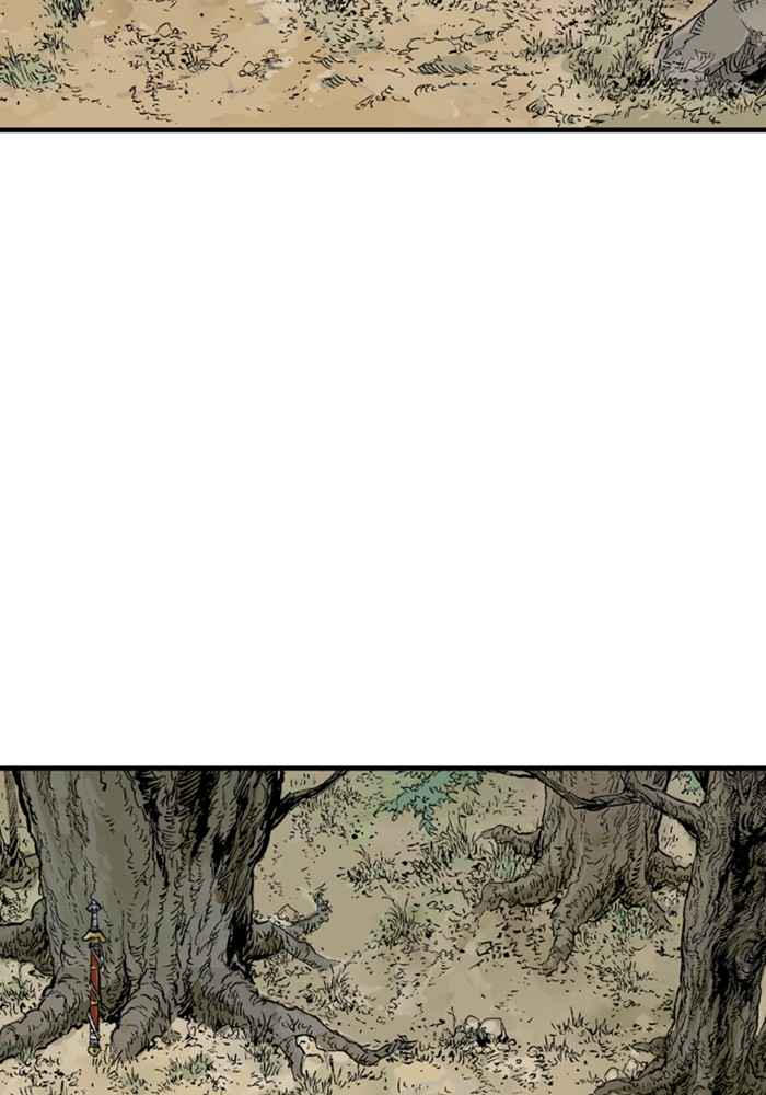 Gosu (The Master) Chap 170 - Next Chap 171