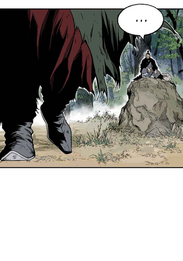 Gosu (The Master) Chap 170 - Next Chap 171