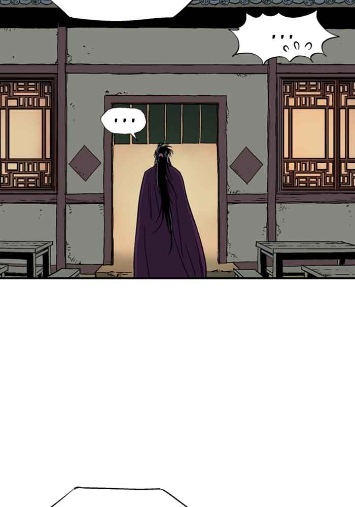 Gosu (The Master) Chap 170 - Next Chap 171