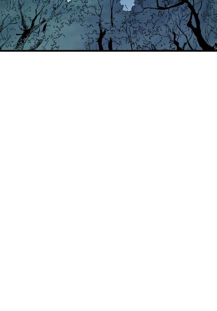 Gosu (The Master) Chap 170 - Next Chap 171