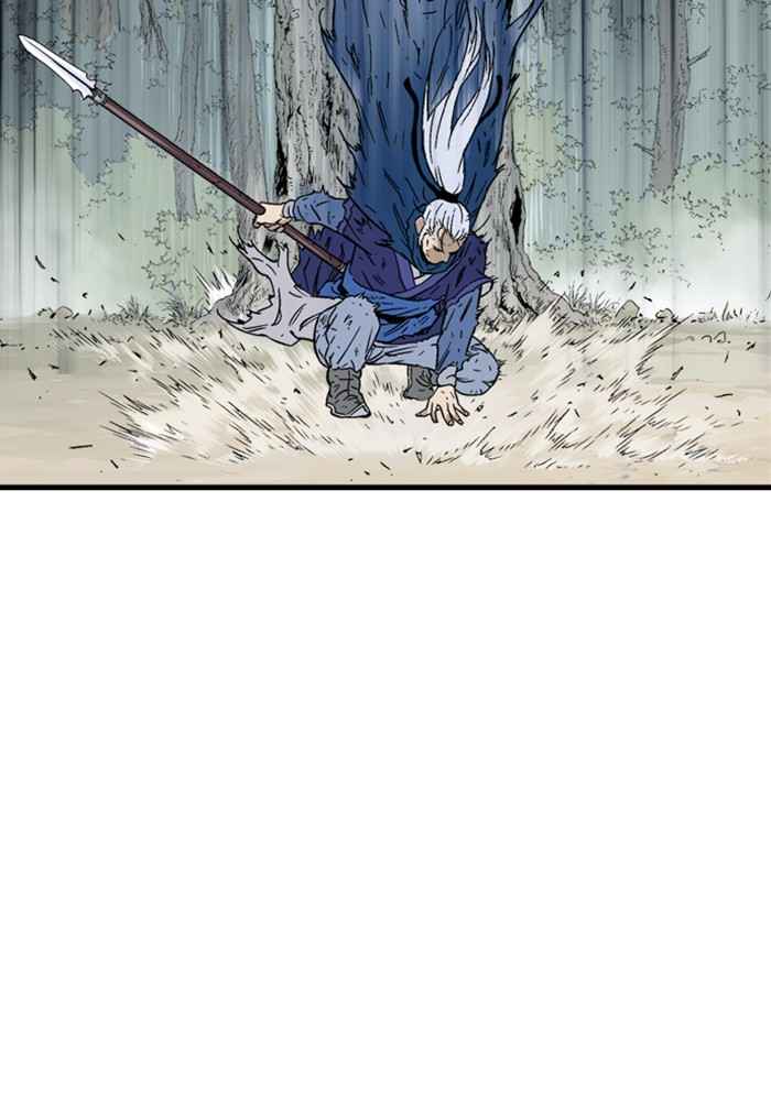 Gosu (The Master) Chap 170 - Next Chap 171