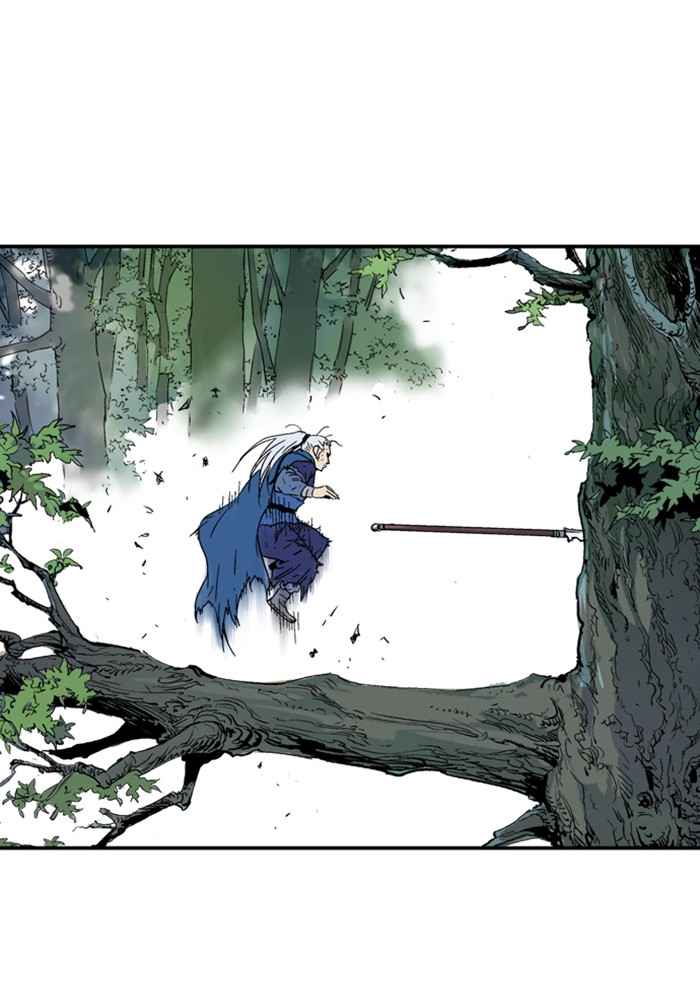 Gosu (The Master) Chap 170 - Next Chap 171