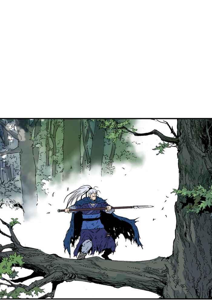 Gosu (The Master) Chap 170 - Next Chap 171