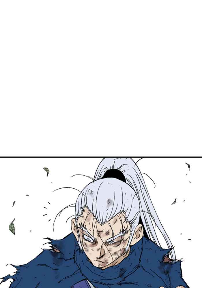 Gosu (The Master) Chap 170 - Next Chap 171