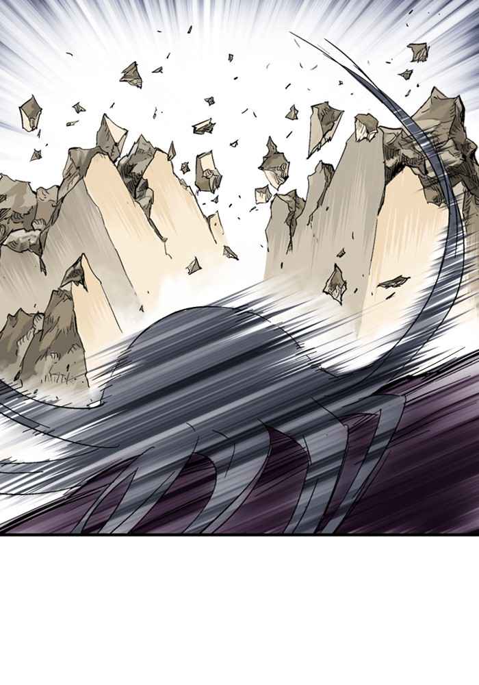 Gosu (The Master) Chap 170 - Next Chap 171