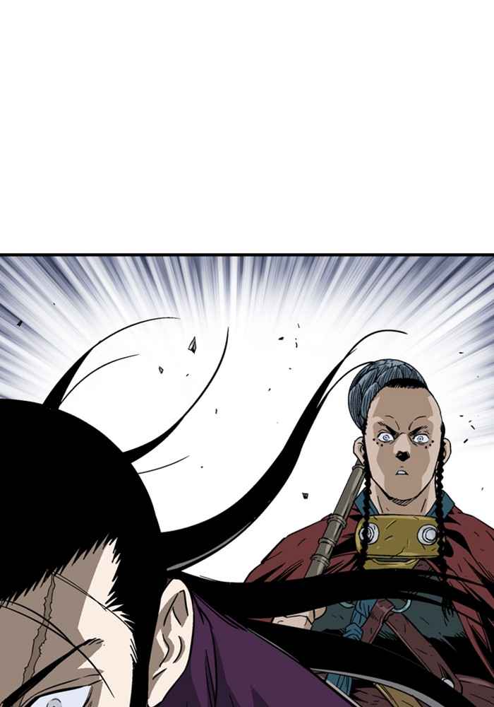 Gosu (The Master) Chap 170 - Next Chap 171