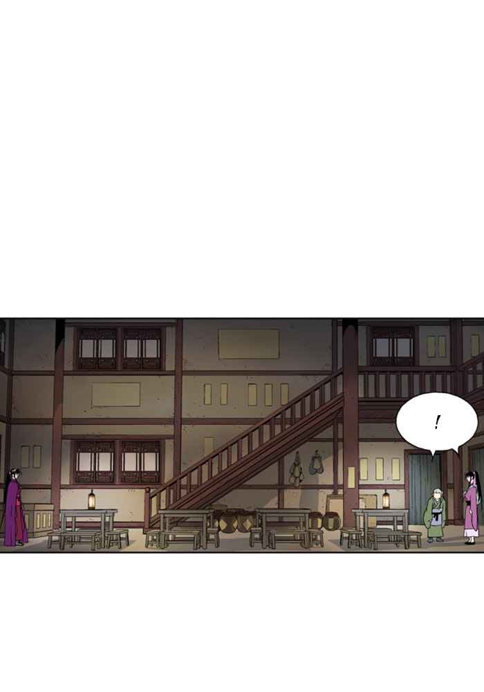 Gosu (The Master) Chap 170 - Next Chap 171
