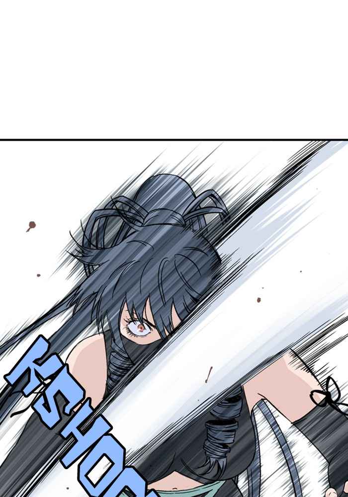 Gosu (The Master) Chap 170 - Next Chap 171