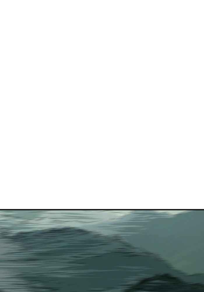 Gosu (The Master) Chap 170 - Next Chap 171