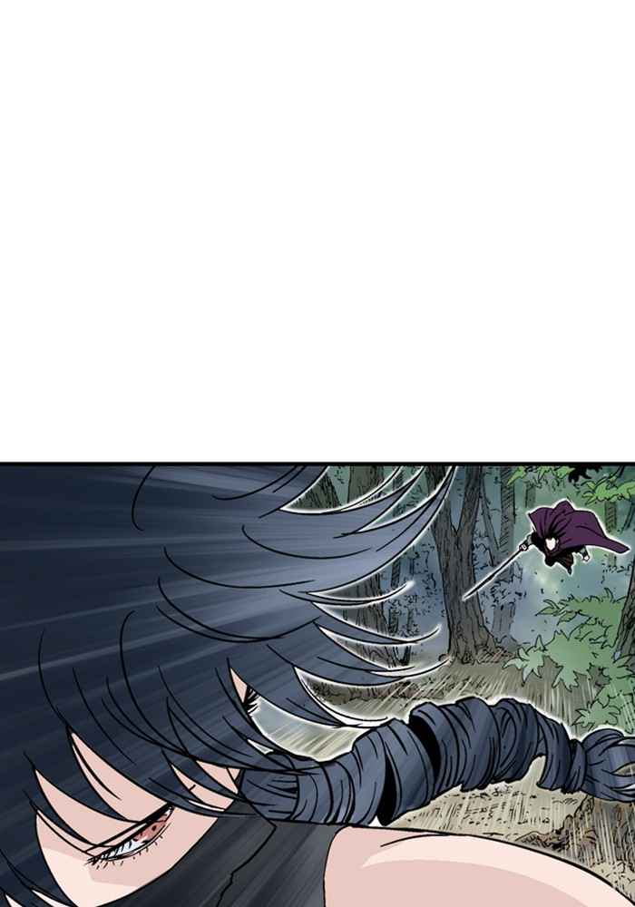 Gosu (The Master) Chap 170 - Next Chap 171