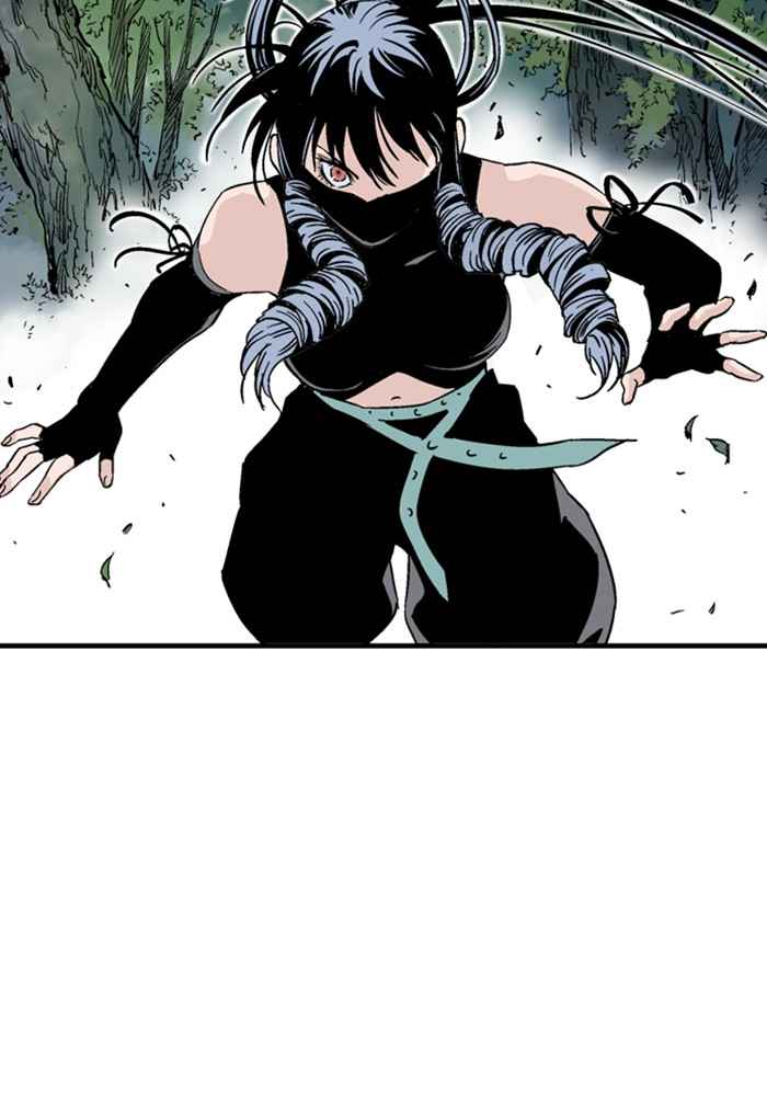 Gosu (The Master) Chap 170 - Next Chap 171