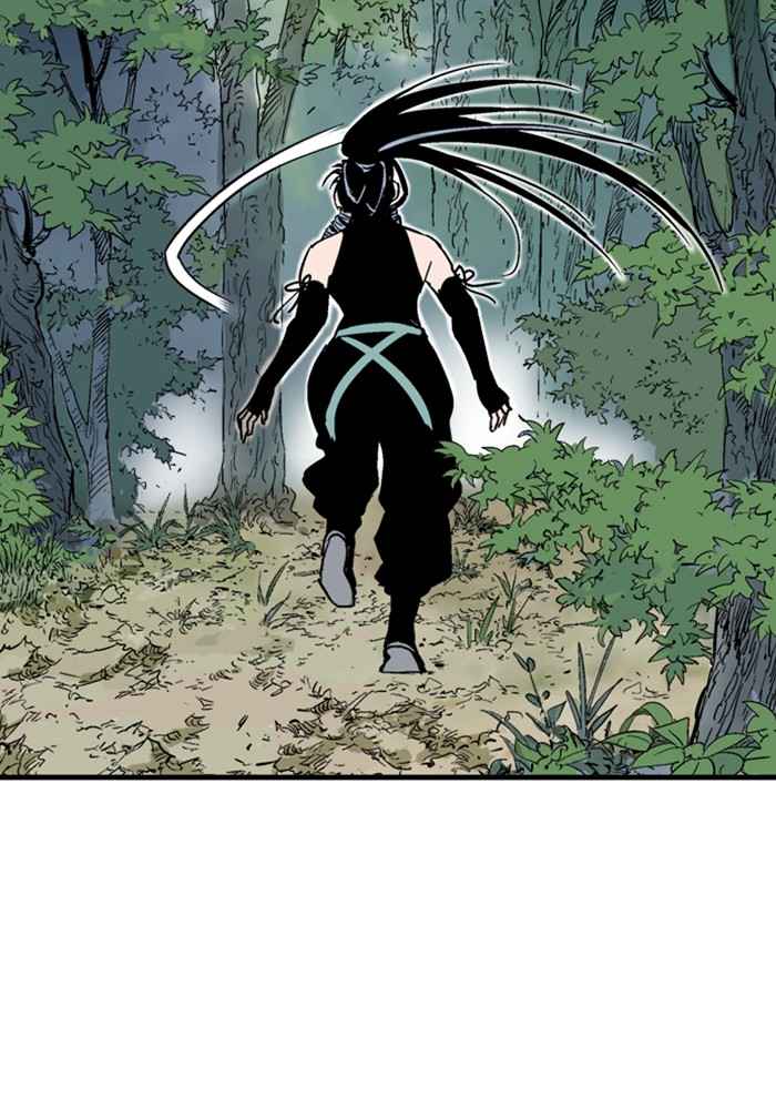 Gosu (The Master) Chap 170 - Next Chap 171