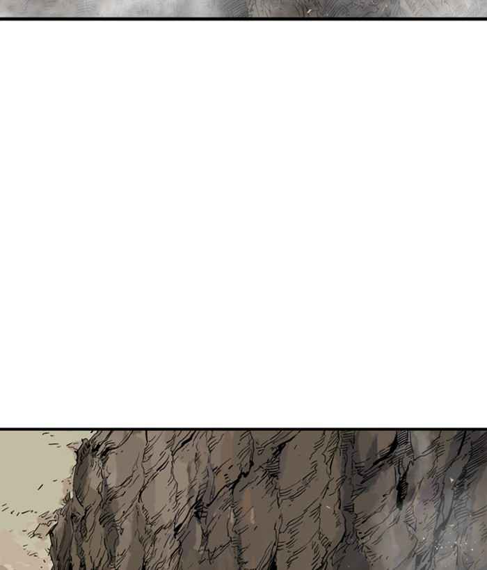 Gosu (The Master) Chap 171 - Next Chap 172