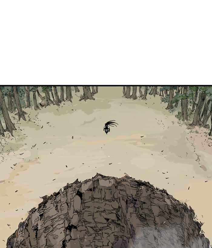 Gosu (The Master) Chap 171 - Next Chap 172
