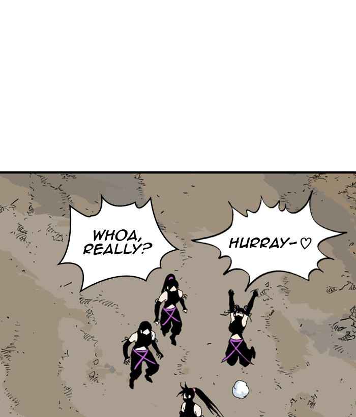 Gosu (The Master) Chap 171 - Next Chap 172